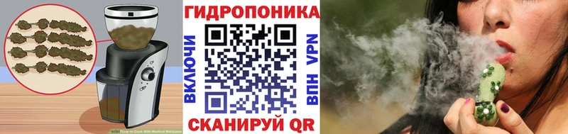 Еда ТГК конопля  Коломна 