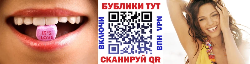 наркота Коломна Ecstasy Дубай