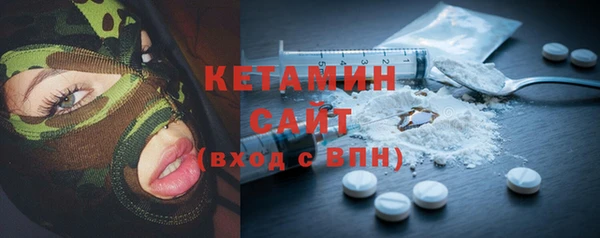 мяу мяу мука Вязники