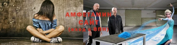экстази Семикаракорск