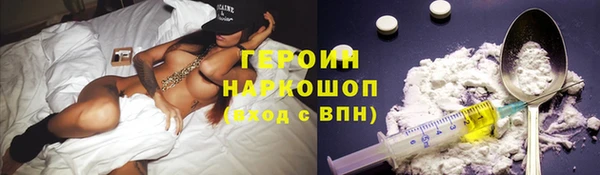 мет Вязьма