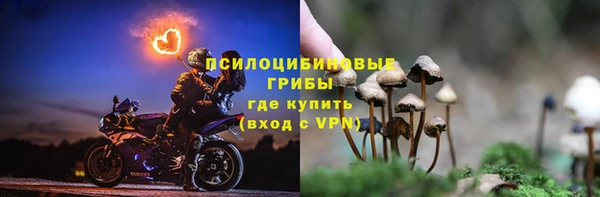 мет Вязьма