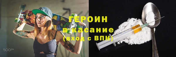 мяу мяу мука Вязники