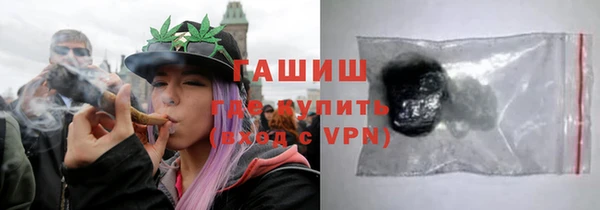 мяу мяу мука Вязники