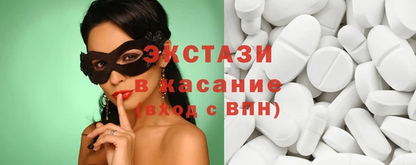 кокаин перу Семёнов