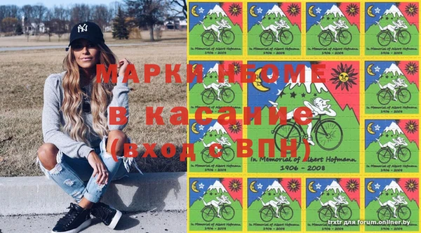 MDMA Premium VHQ Вяземский