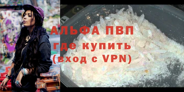 мяу мяу мука Вязники