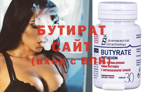 мет Вязьма
