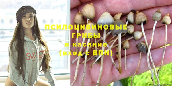 мет Вязьма
