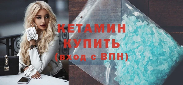 мяу мяу мука Вязники
