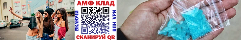 гидра tor  Коломна  Метамфетамин кристалл 