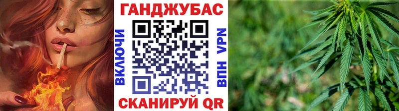 Марихуана MAZAR Коломна
